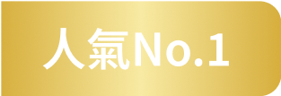 gold badge